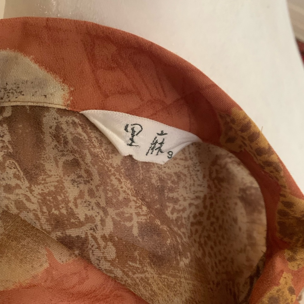 Vintage Leopard Print Sheer Button Front Top M - image 3